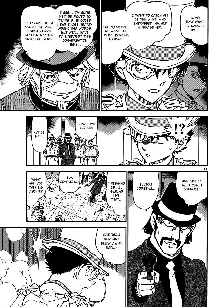 Magic Kaitou Chapter 33 12